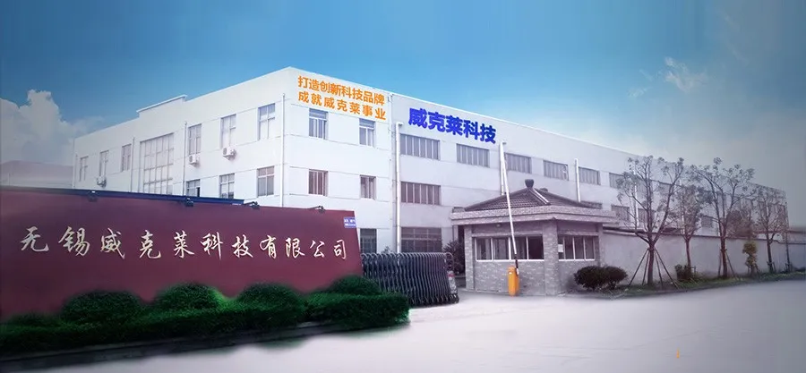 factory factory